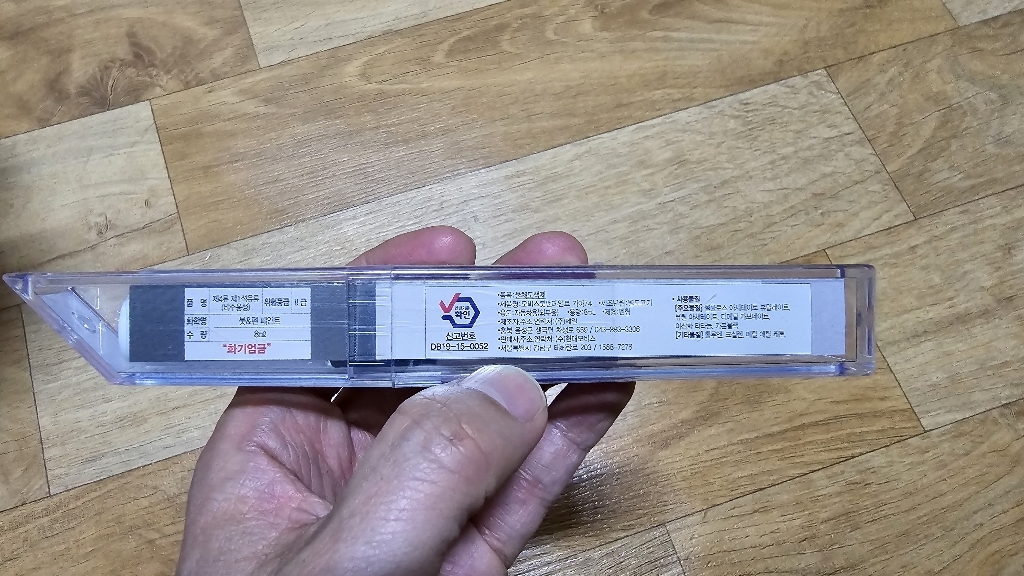 현대모비스 순정 컬러 붓 펜 페인트 현대 기아 전용 실사용 후기 | 효과 있을까? - 상품 이미지 3