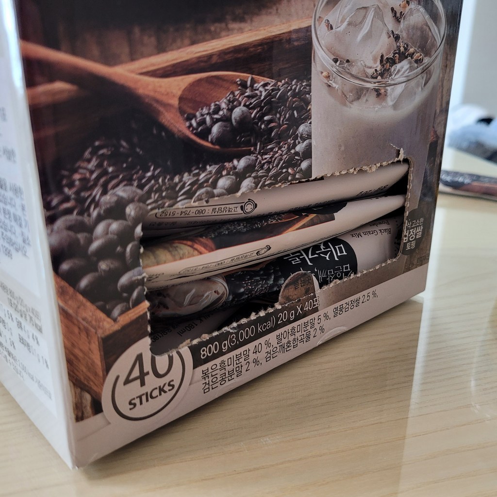 담터 검은콩 검은참깨 흑미 미숫가루 20g, 40개 이미지 4