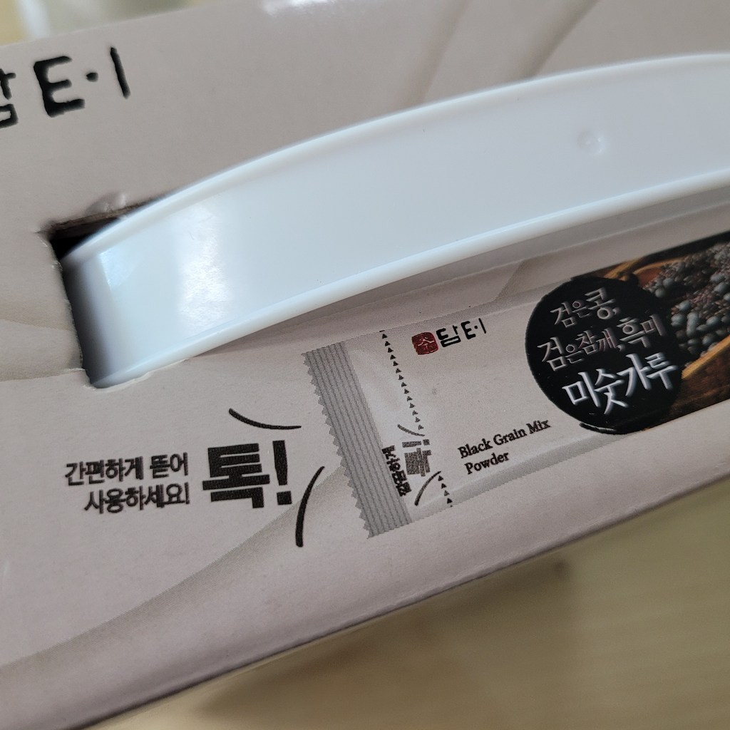 담터 검은콩 검은참깨 흑미 미숫가루 20g, 40개 이미지 3