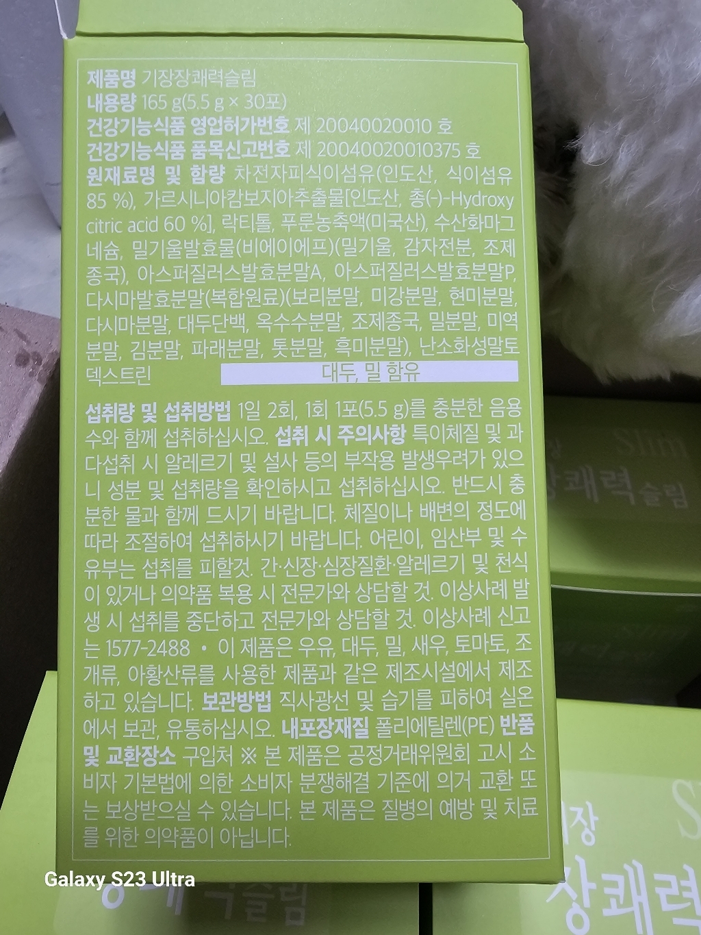 리뷰 이미지