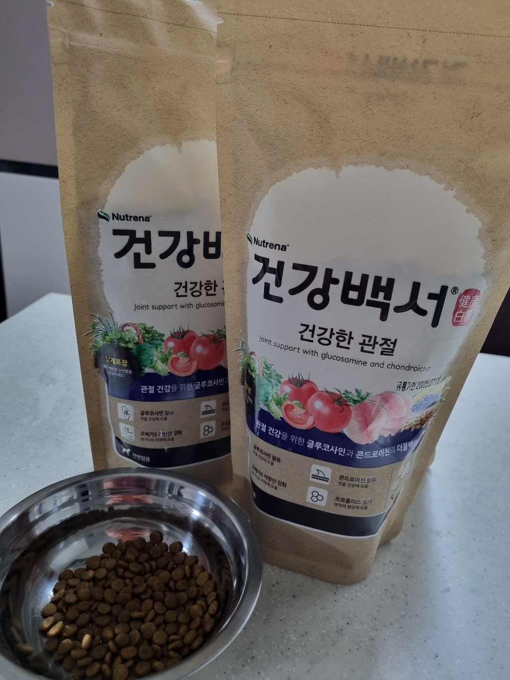 건강백서 전연령 강아지 기능성 사료 솔직 후기 | 실제 사용자 리뷰 총정리 - 상품 이미지 4