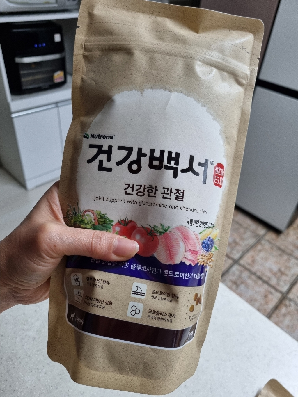 뉴트리나건강백서 전연령 강아지 기능성 사료 이미지 3
