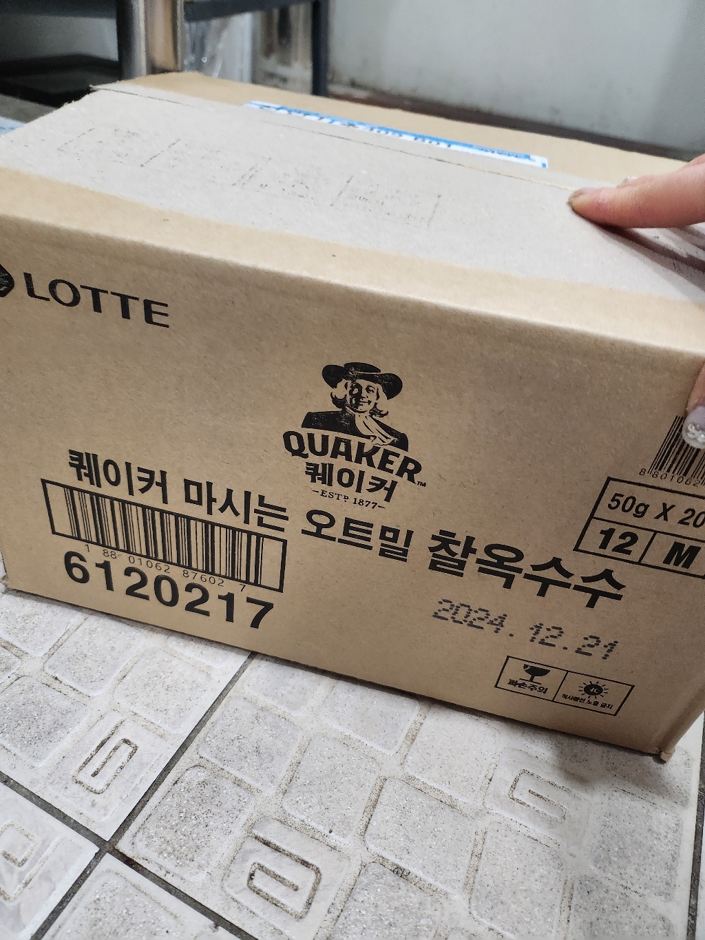 리뷰 이미지