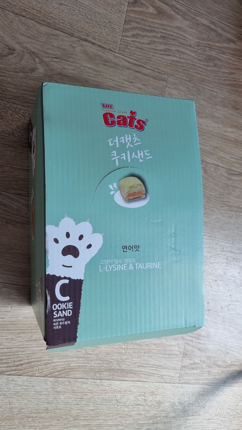 리뷰 이미지