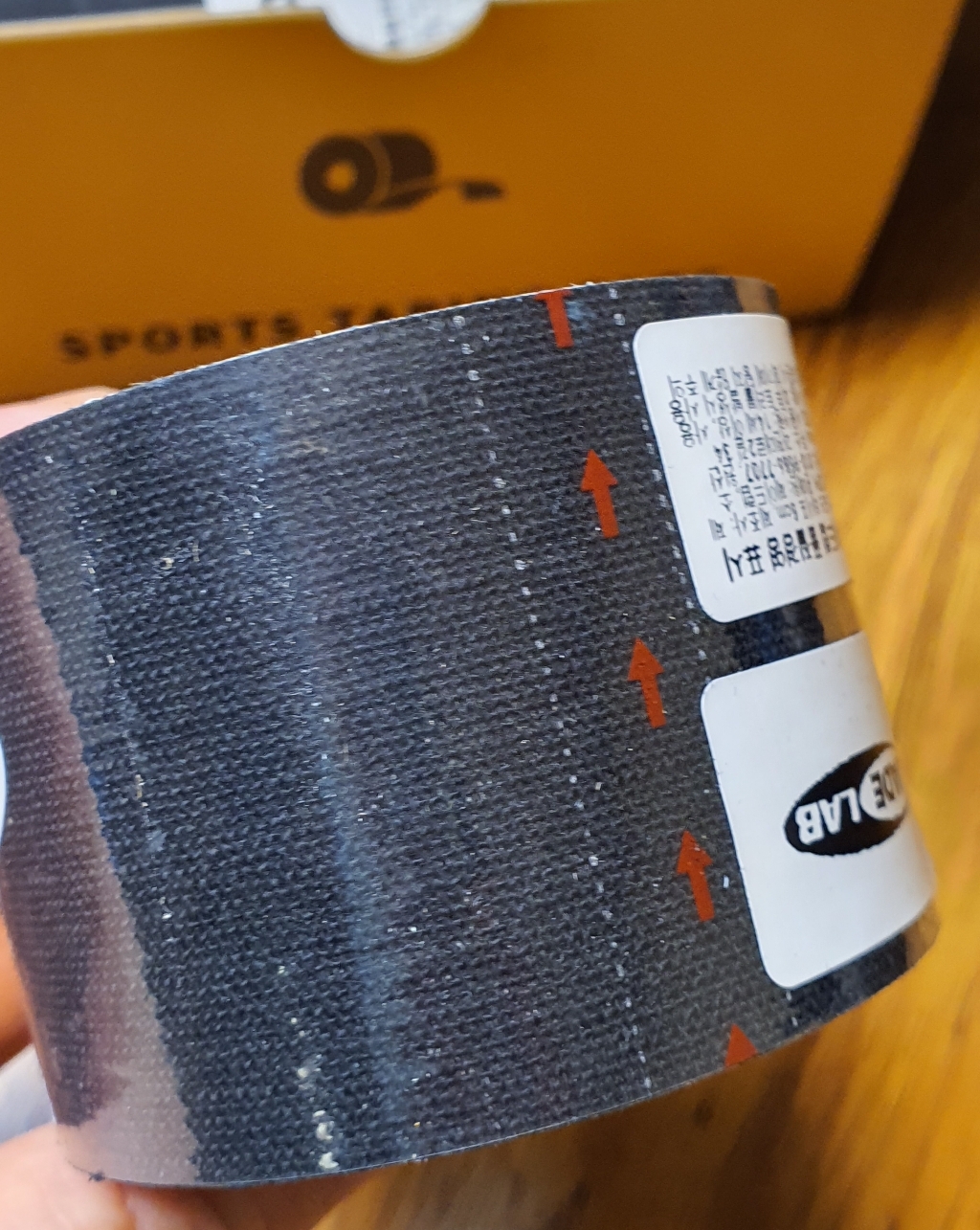 MehrWert 키네시올로지 근육 스포츠 테이핑 테이프 이미지 4