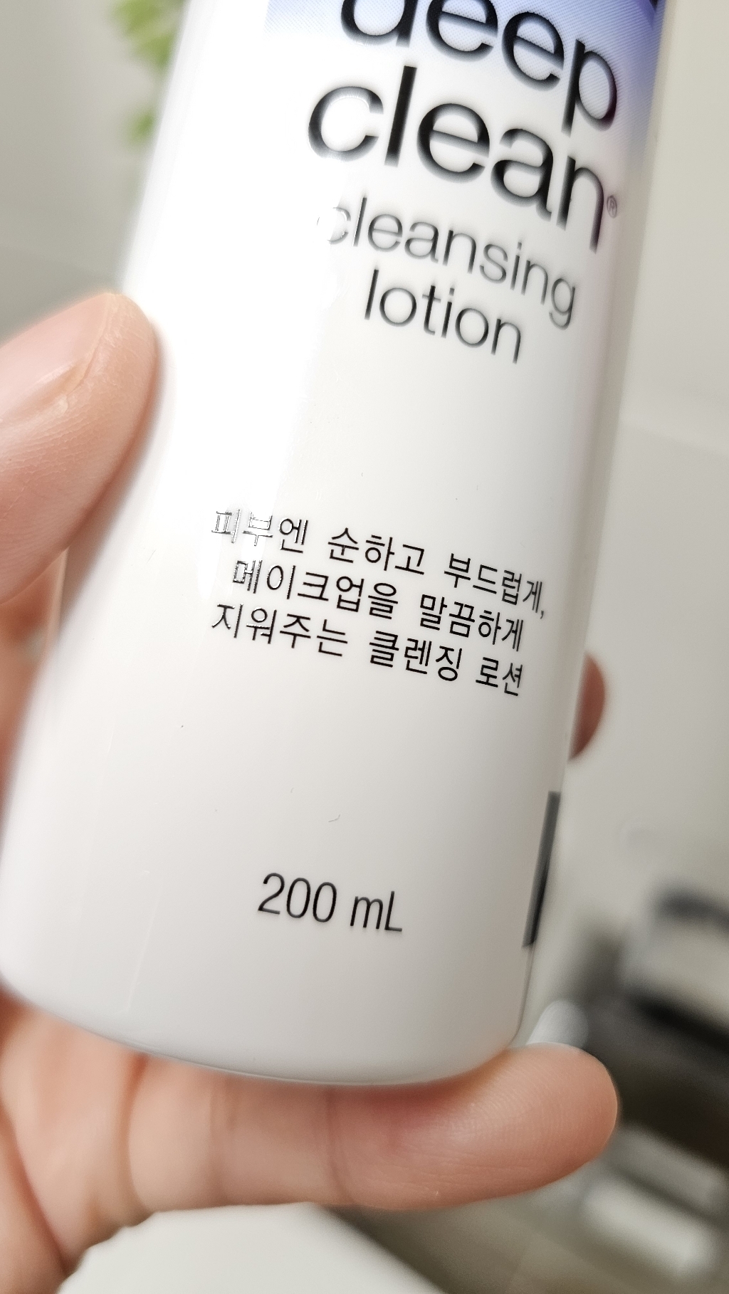 뉴트로지나 딥 클린 클렌징 로션 솔직 후기 | 피부 타입별 분석 - 상품 이미지 2