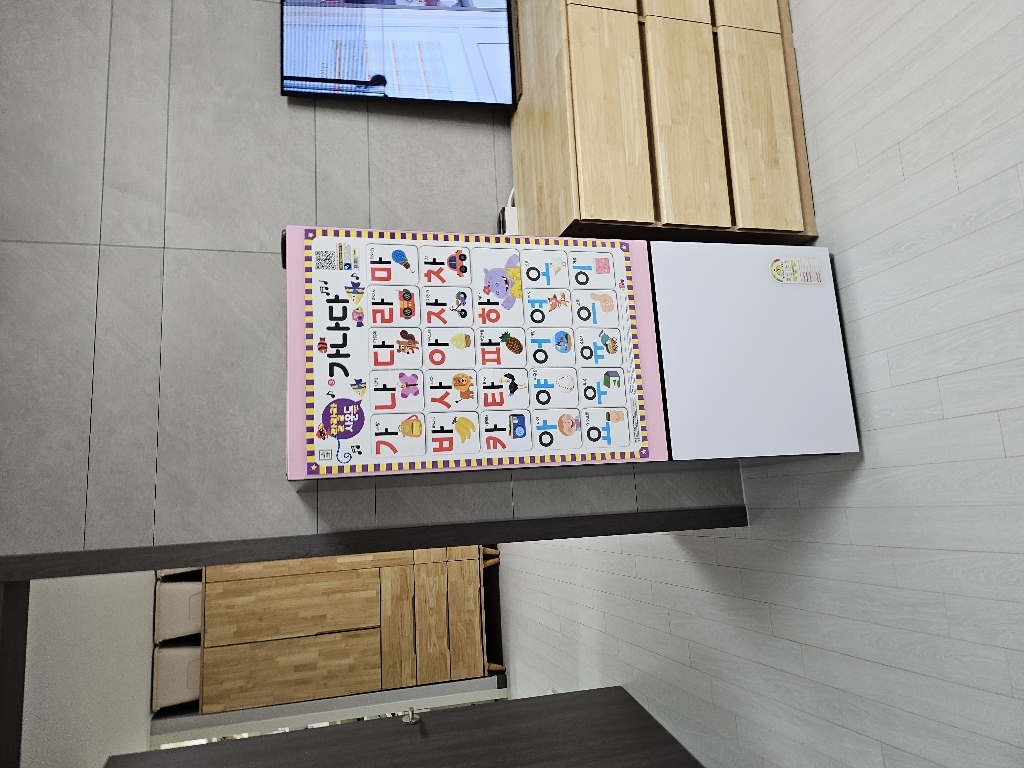 쿠잉전자 프리즘 글라스 2도어 냉장고 방문설치 개봉기 | 실사용 후기 - 상품 이미지 3