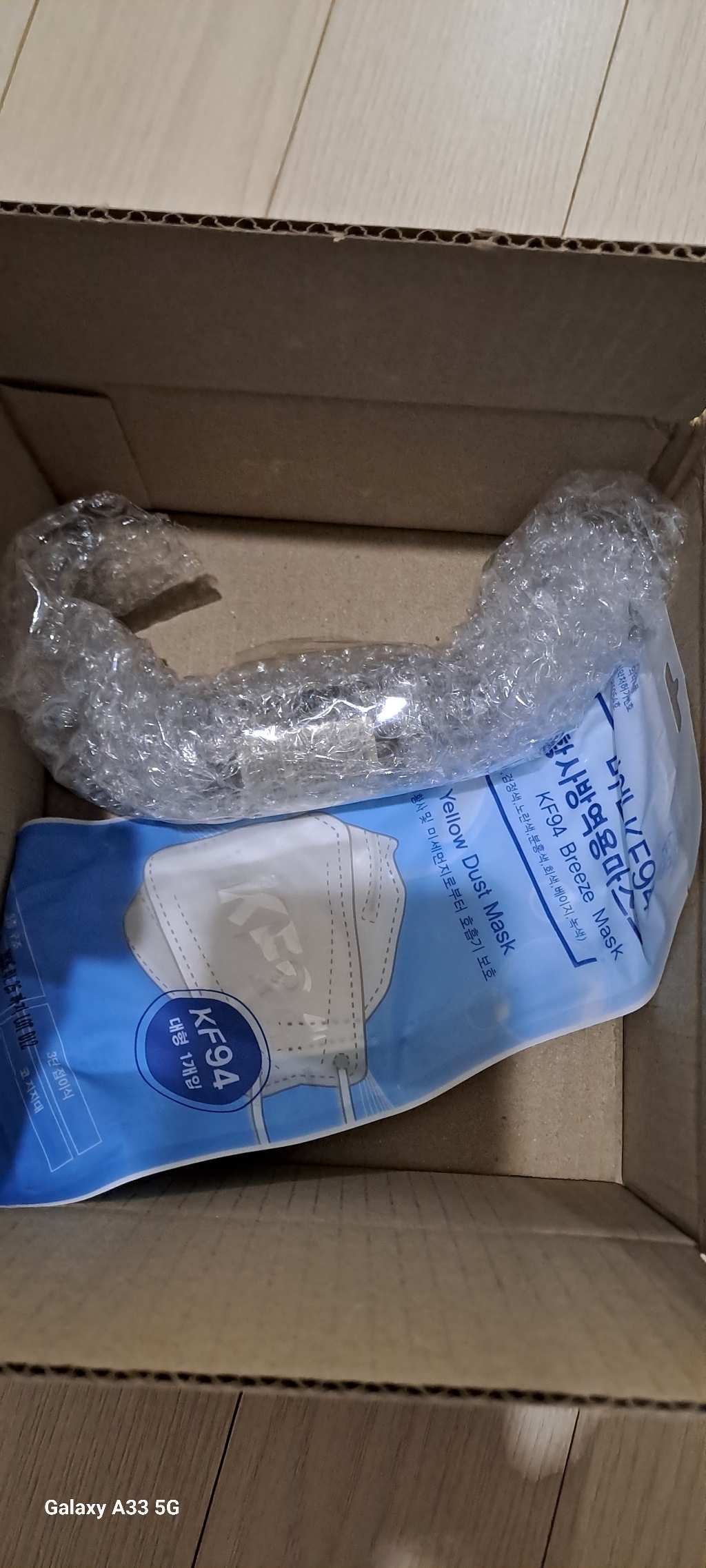 멜라루카 오일 T36-C5 30mL 2개 일반피부용 이미지 2