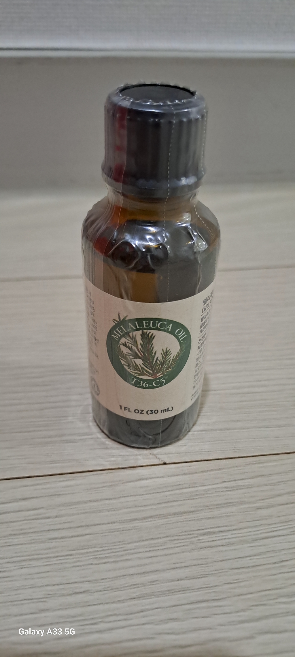 멜라루카 오일 T36-C5 30mL 2개 일반피부용 이미지 4