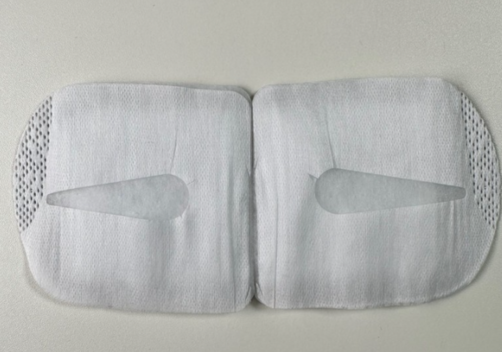 멕리듬 스팀 아이마스크 무향 12개입, 3개 이미지 4