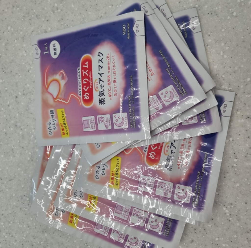 멕리듬 스팀 아이마스크 무향 12개입, 3개 이미지 3