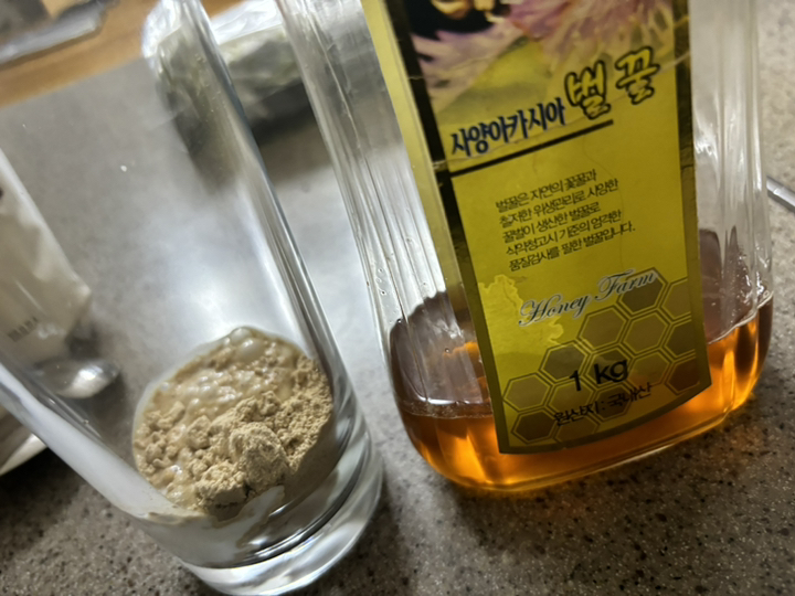 지리산 착한농부 12곡 미숫가루 1kg, 1개 솔직 후기 | 실사용자 리뷰 분석 - 상품 이미지 4
