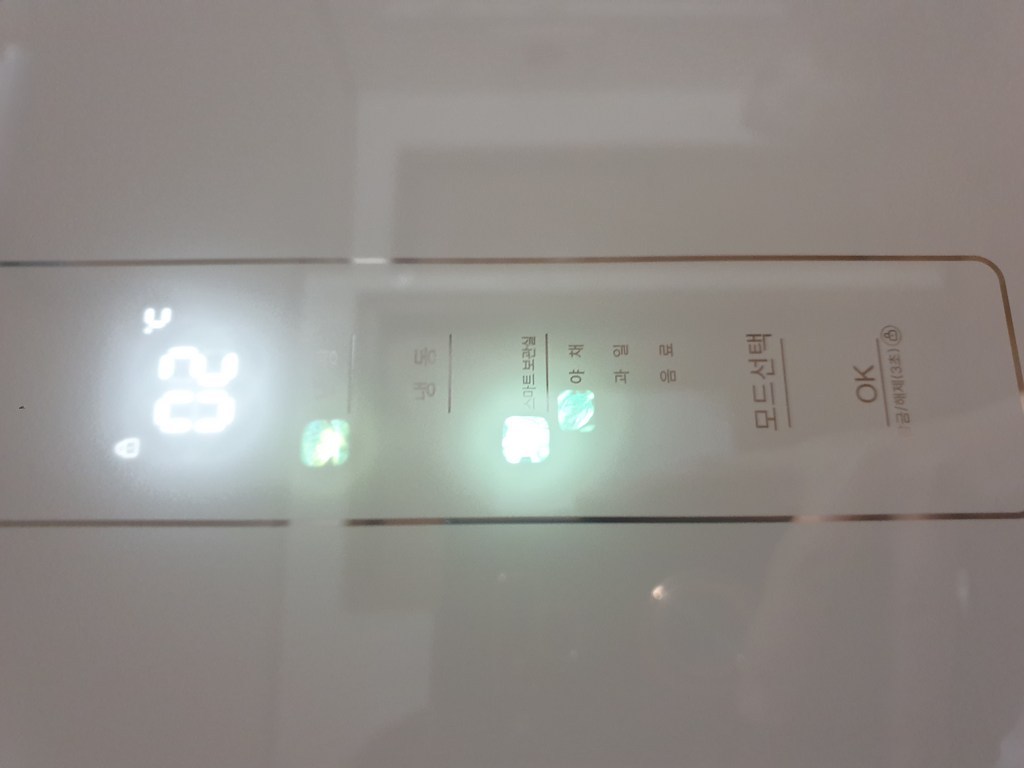 캐리어 모드비 피트인 파스텔 508L 4도어 냉장고 방문설치 이미지 4