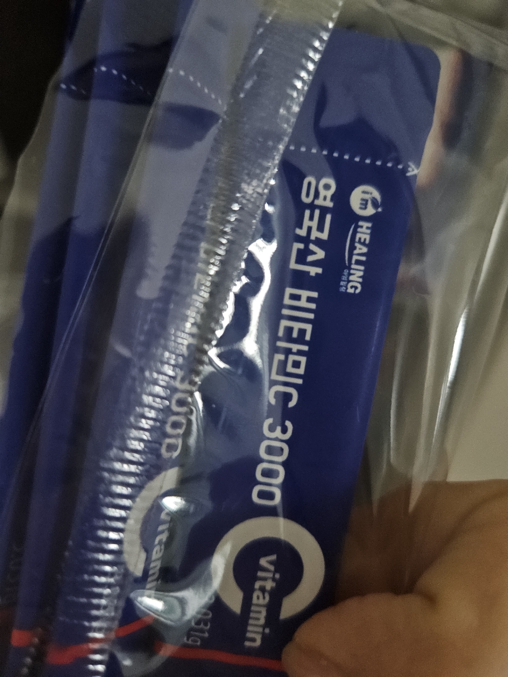 주식회사힐링 영국산 비타민C 3000 303.1g, 1개 맛있게 먹은 솔직 후기 - 상품 이미지 4