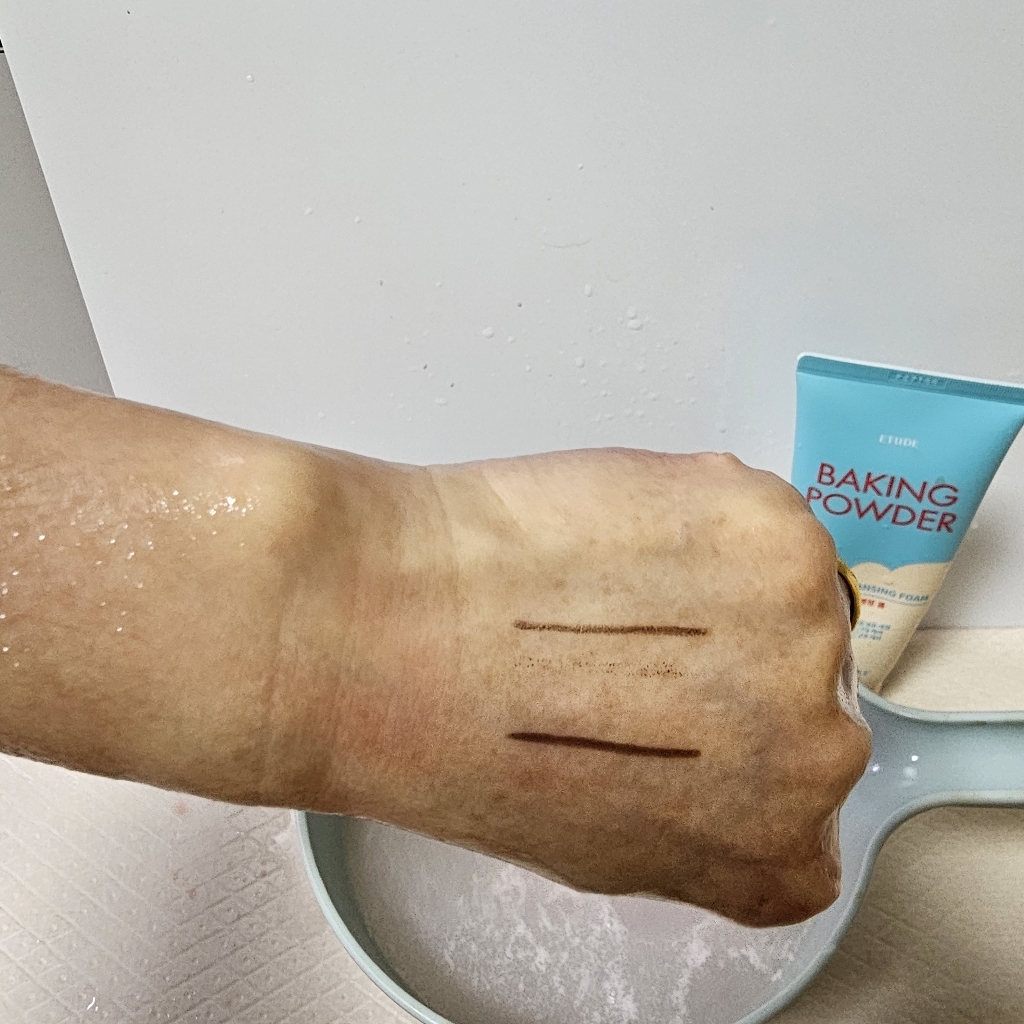에뛰드 베이킹파우더 B.B딥 클렌징폼 이미지 4
