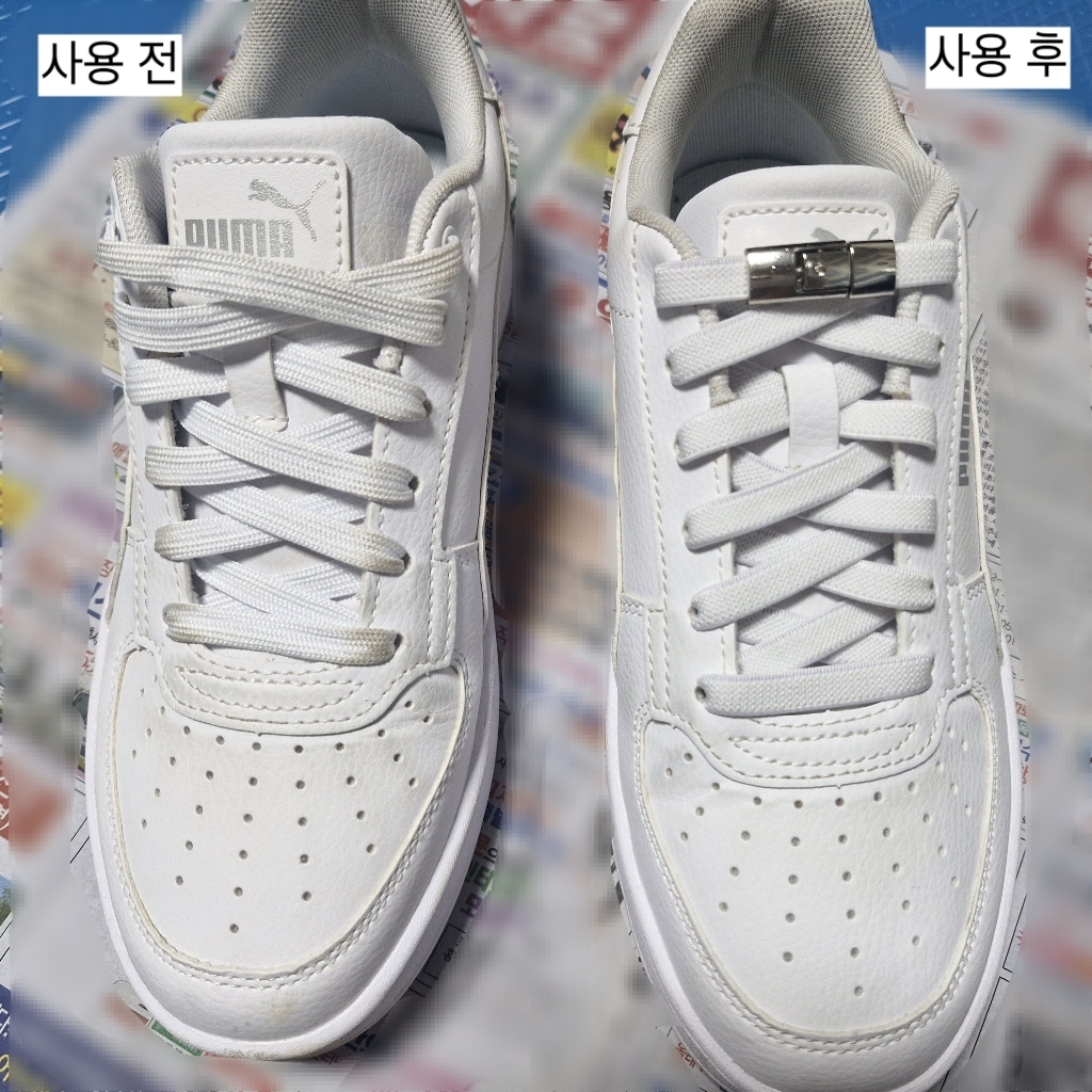 그로스팟 손발독립 독점공급 버튼형 착탈식 무매듭 고탄성 신발 끈 두켤레 세트 이미지