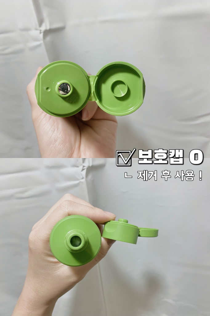 비플레인 녹두 약산성 클렌징폼, 80ml, 2개 이미지 4