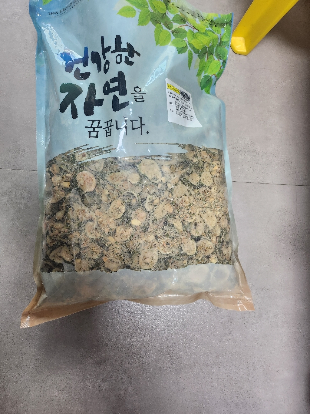 리뷰 이미지