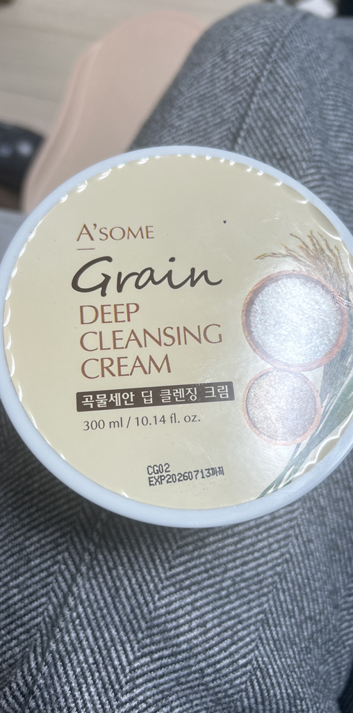 ASOME 대용량 곡물세안 딥 클렌징 크림 솔직 후기 | 실사용자 리뷰 분석 - 상품 이미지 2