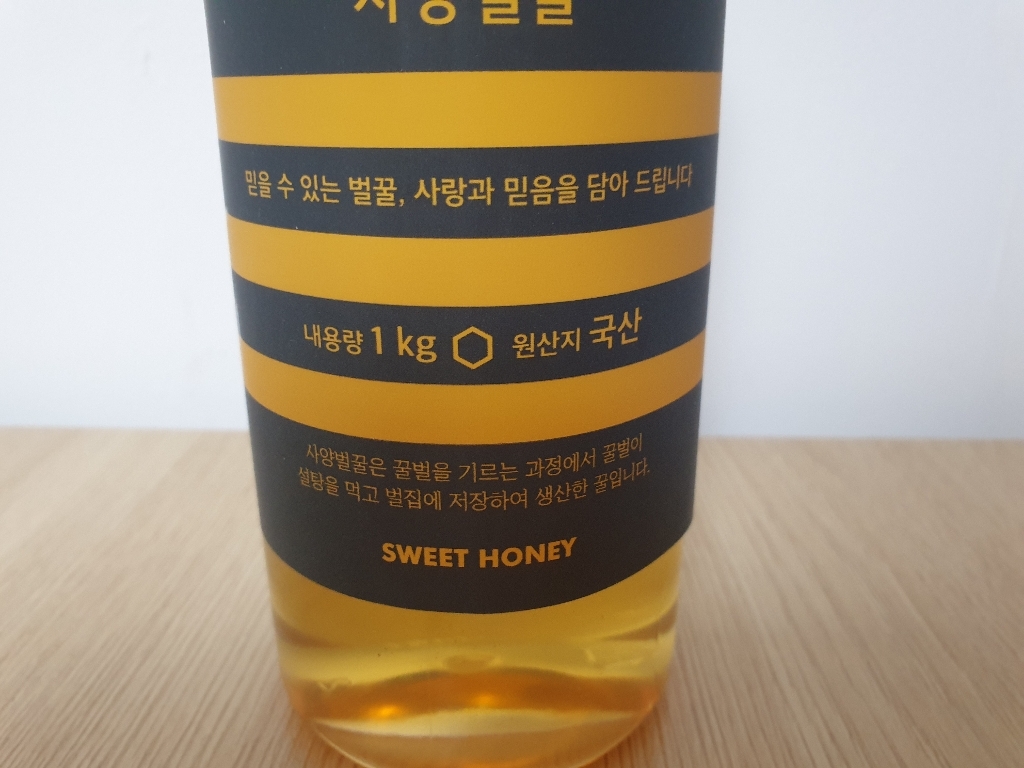 산내들농원 sweet honey 사양벌꿀 1kg, 4개 솔직 후기 | 실사용자 리뷰 분석 - 상품 이미지 4