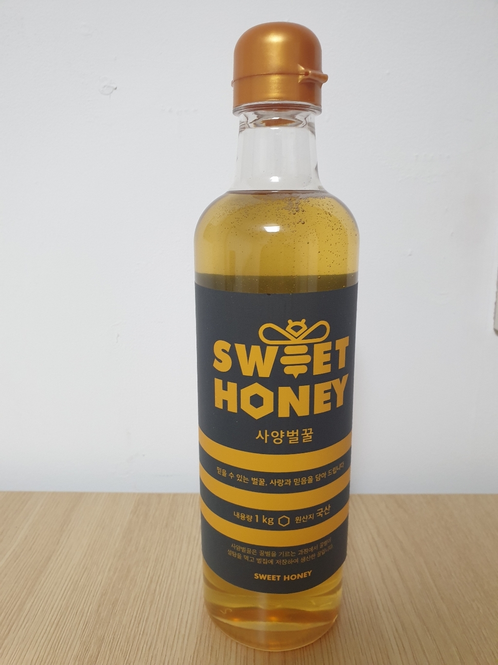 산내들농원 sweet honey 사양벌꿀 1kg, 4개 솔직 후기 | 실사용자 리뷰 분석 - 상품 이미지 3