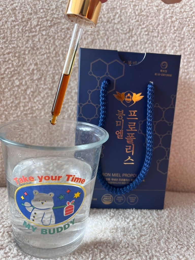 국산 봉미엘 프로폴리스 액상 국내산 원료 100% 식품첨가물 없는 천연제품 100ml, 1개 이미지 4