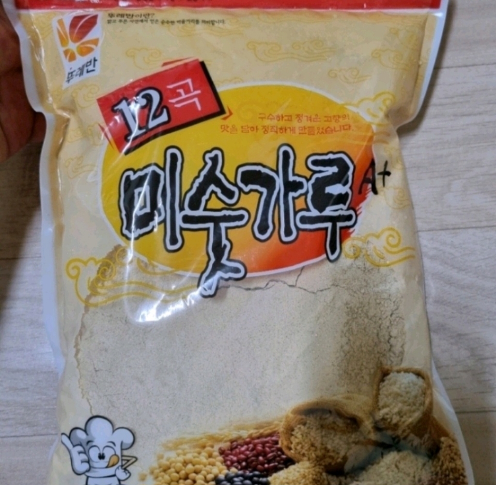리뷰 이미지