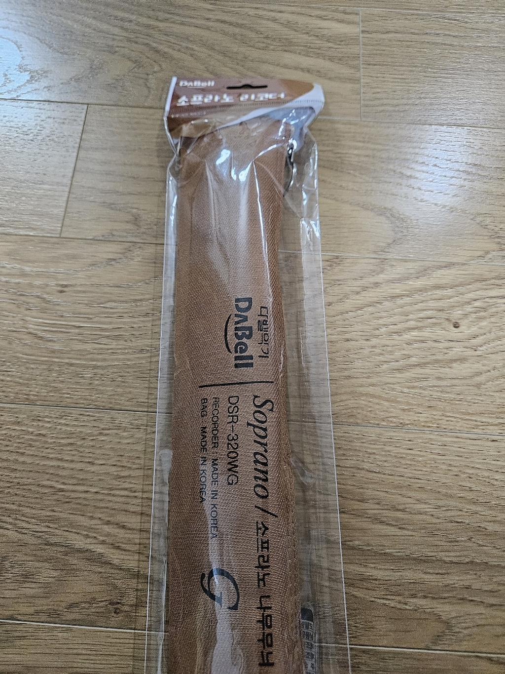 다벨 소프라노 리코더 DSR-320WG 저먼식 실사용 후기 | 효과 있을까? - 상품 이미지 4