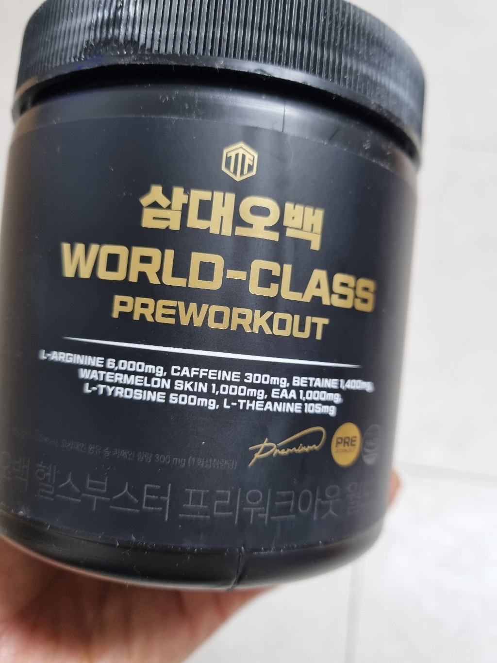 삼대오백 프리워크아웃 월드클래스 헬스부스터 분말 오렌지 700g, 1개 이미지 4