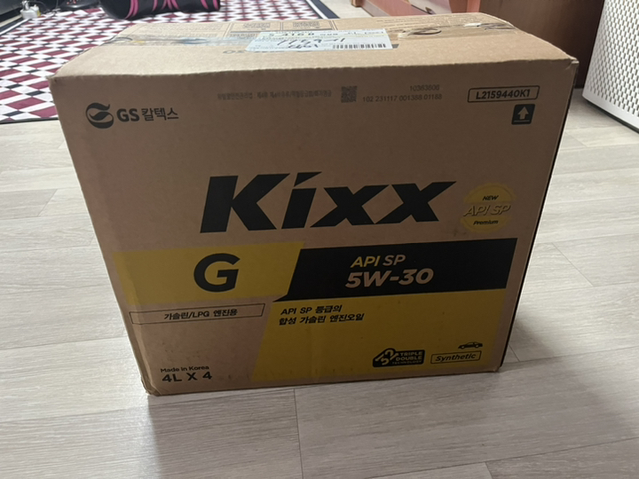 KIXX GX5 5W30 SQ 4L 가솔린 엔진오일 실사용 후기 | 효과 있을까? - 상품 이미지 2