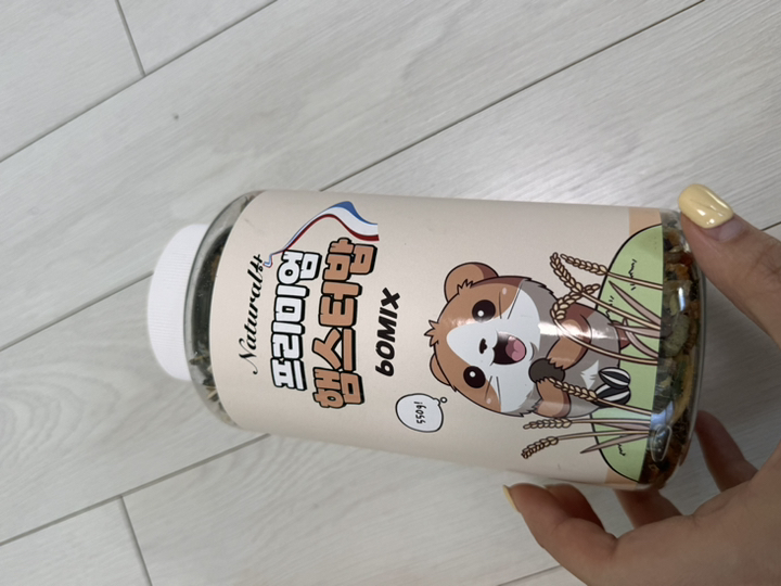 리뷰 이미지