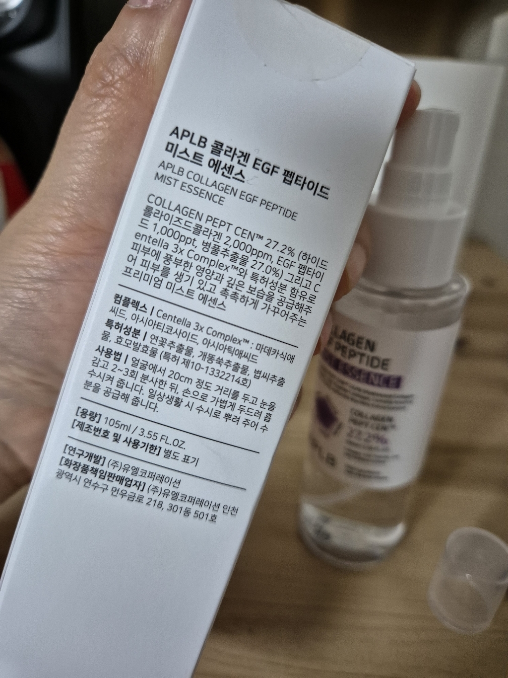 리뷰 이미지