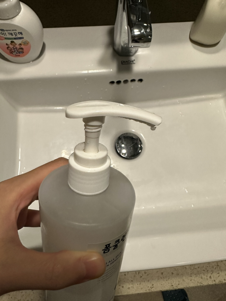 뮤스템 퍼펙트 클렌저 이미지 3