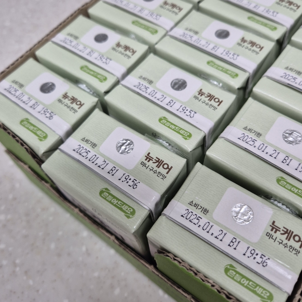 뉴케어 구수한맛 미니 완전균형영양식 150ml, 6개 솔직 후기 | 실사용자 리뷰 분석 - 상품 이미지 3