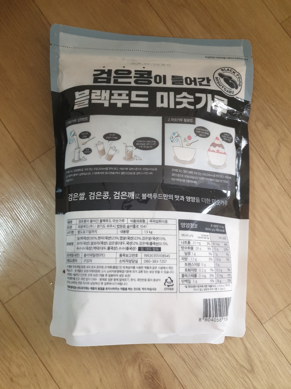 리뷰 이미지