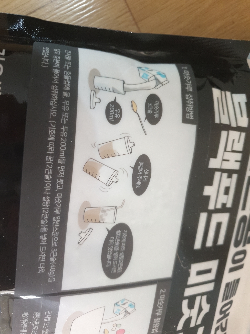 리뷰 이미지