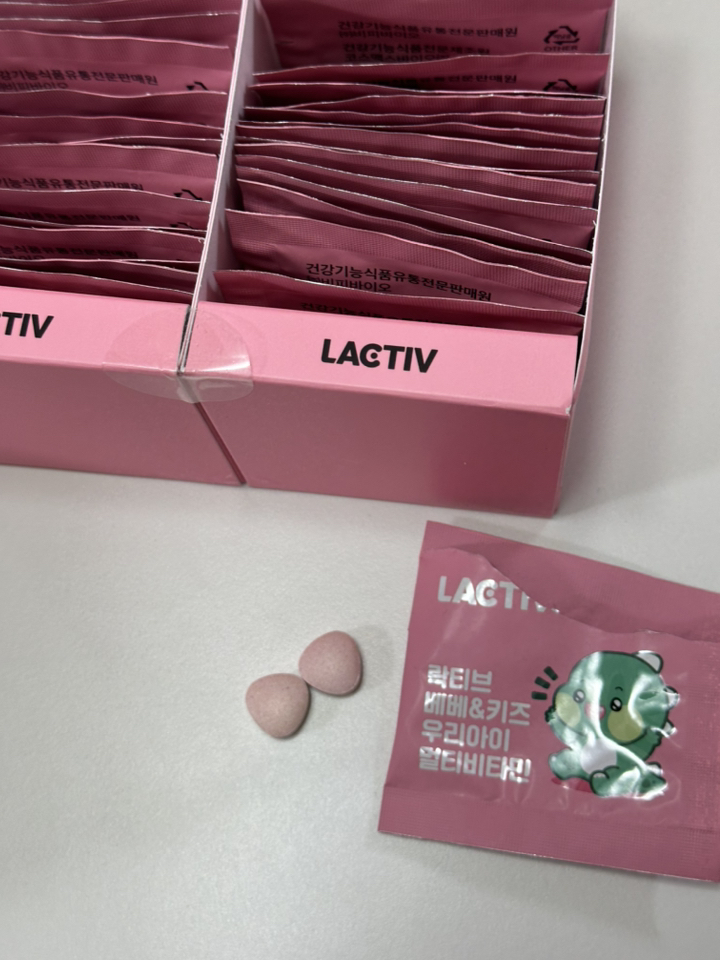 락티브 베베 키즈 우리아이 멀티비타민 4개월분 240g 240정, 1개 솔직 후기 | 실사용자 리뷰 분석 썸네일