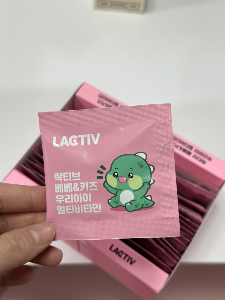 락티브 베베 키즈 우리아이 멀티비타민 4개월분 240g 240정, 1개 이미지 3