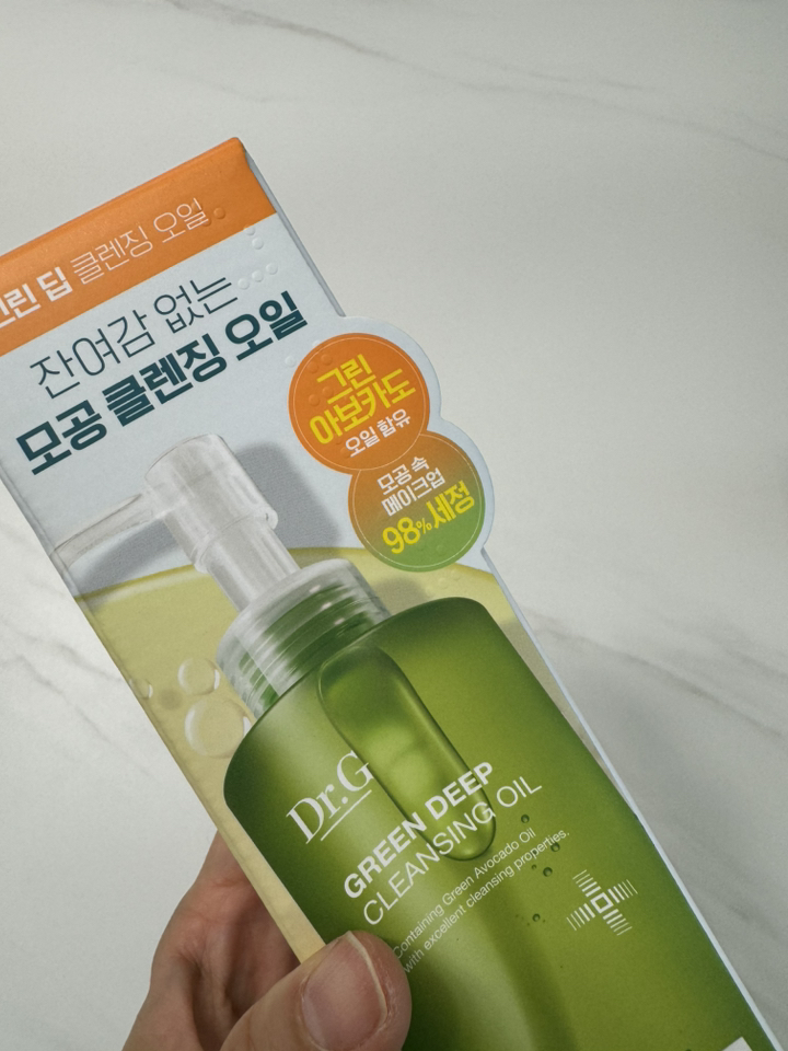 닥터지 그린딥 클렌징 오일 솔직 후기 | 실사용자 리뷰 분석 - 상품 이미지 2