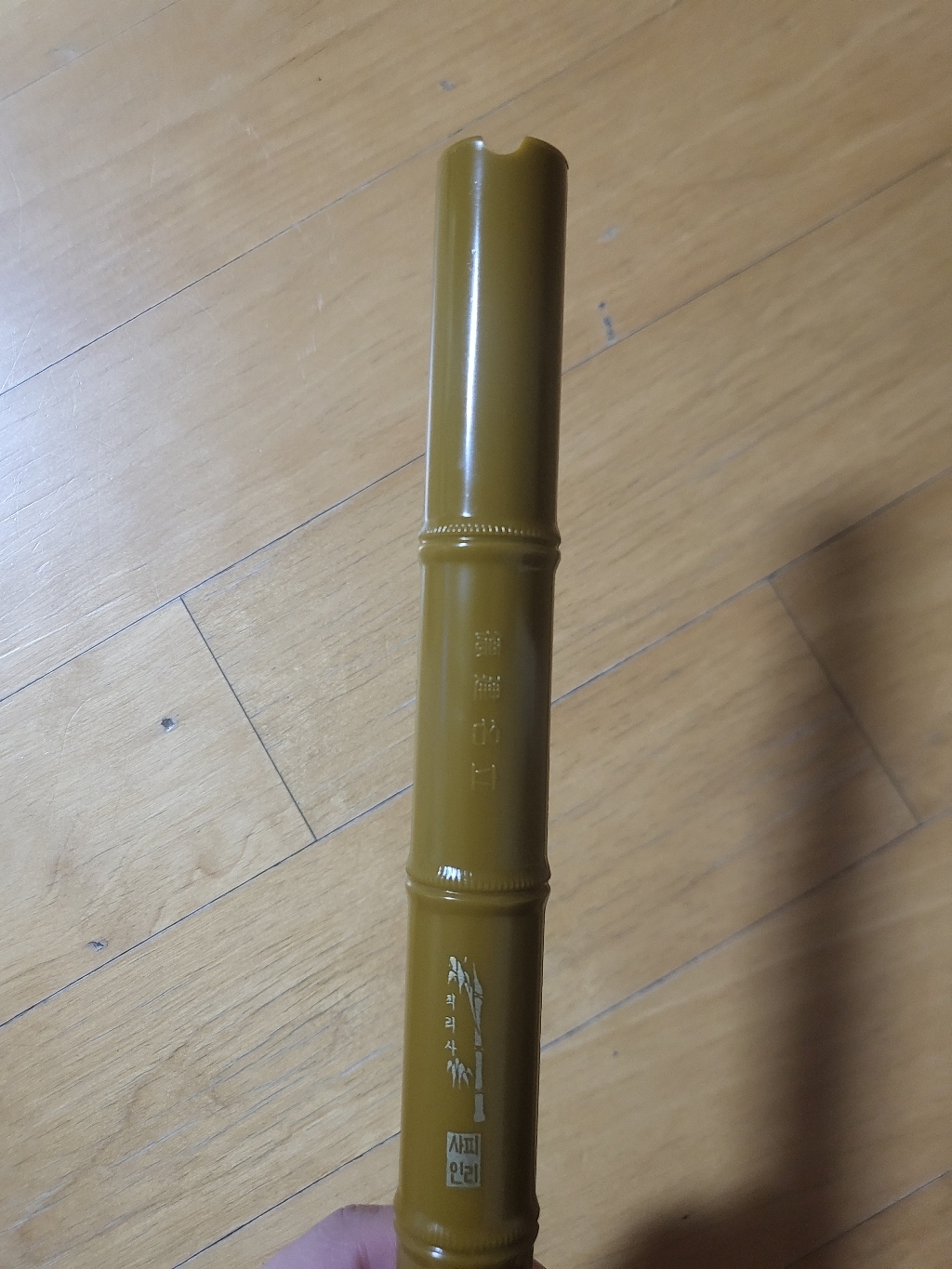 한양국악사피리사 단소 플라스틱 실기용 국악기 이미지 2