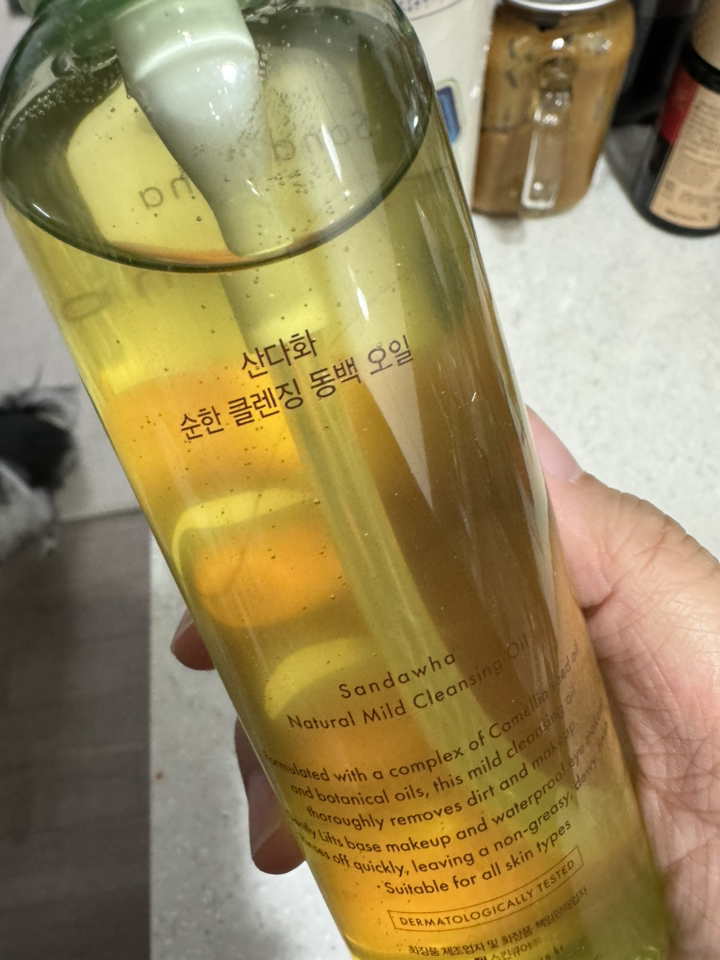 산다화 순한 클렌징 동백 오일 200ml 2개 실사용 후기 | 효과 있을까? - 상품 이미지 4