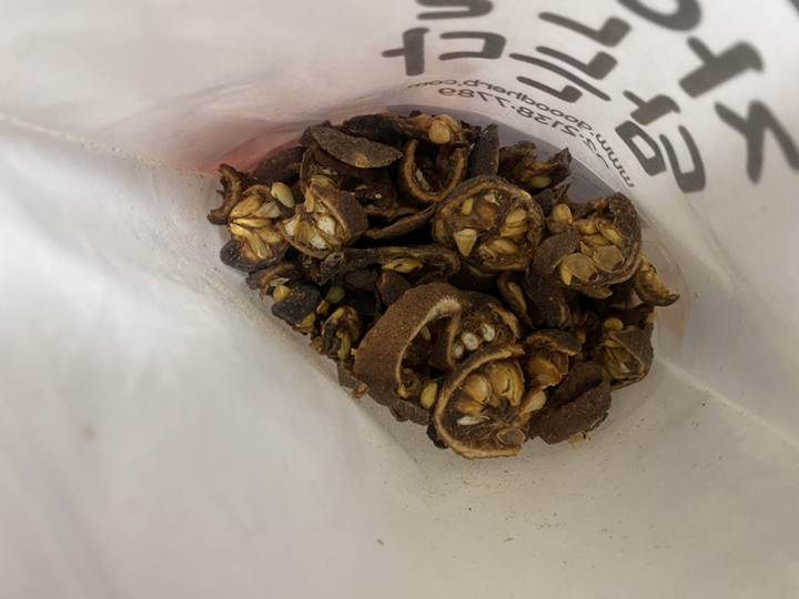 조은약초 자연을 담는다 프리미엄 탱자 300g, 1개 맛있게 먹은 솔직 후기 - 상품 이미지 4