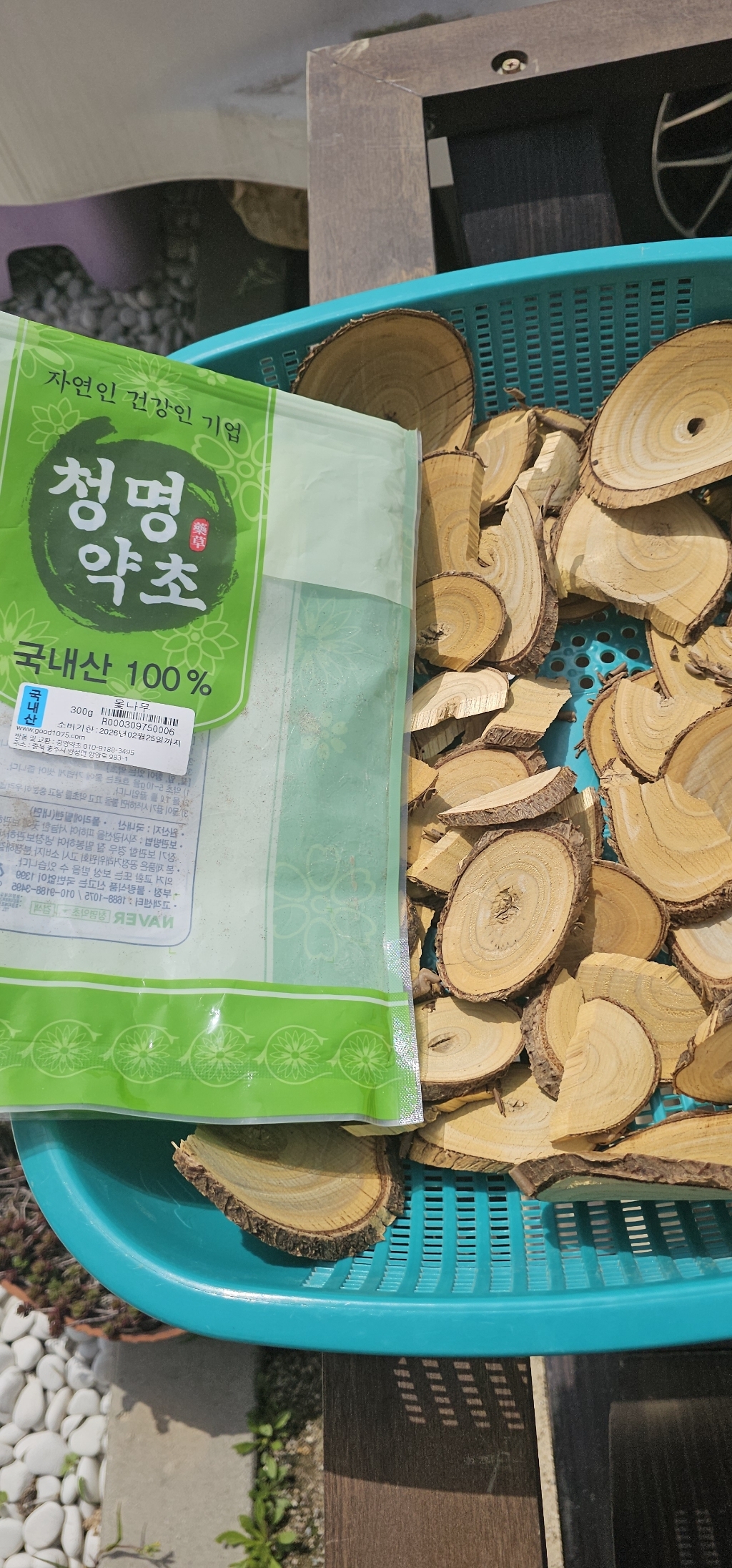 청명약초 옻나무 300g, 3개 이미지 3