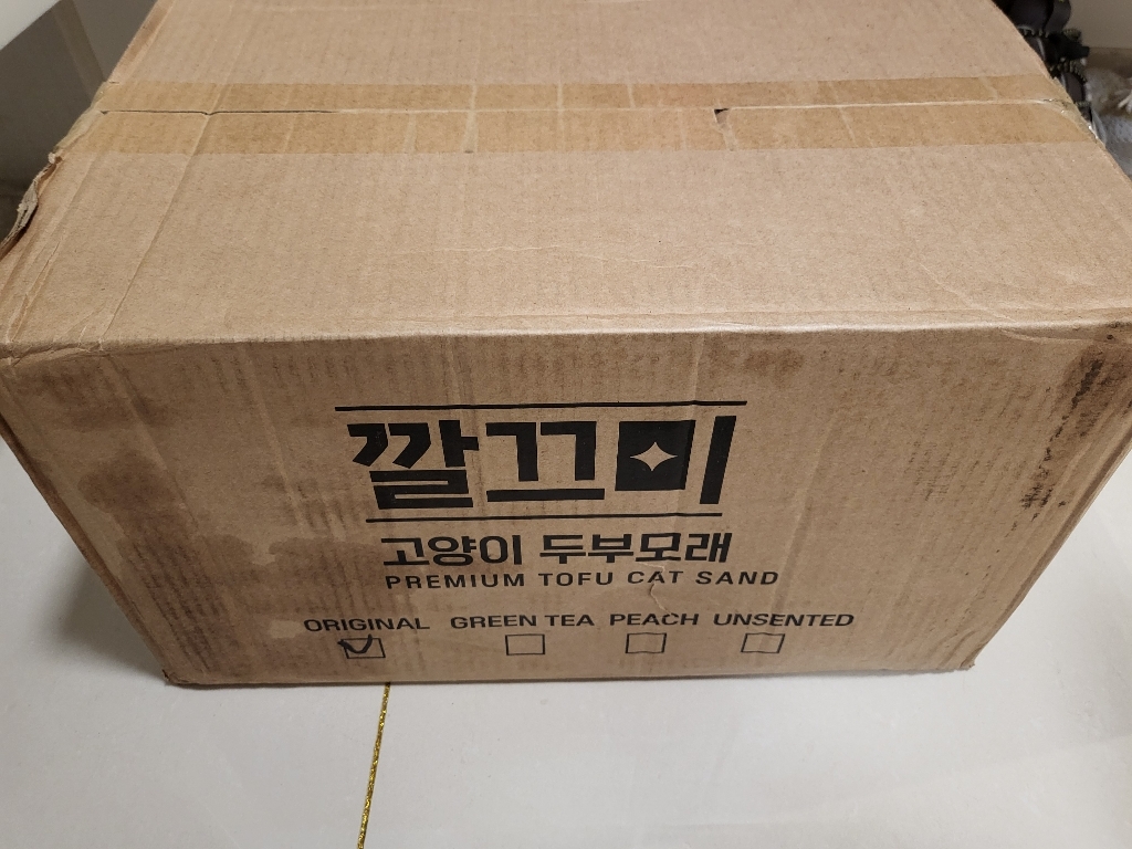 고양이두부모래 1.5mm 극세사입자 솔직 후기 | 실사용자 리뷰 분석 - 상품 이미지 2