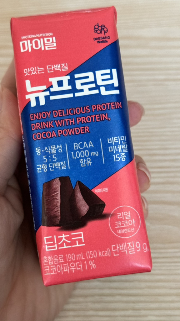 마이밀 정품 뉴프로틴 딥초코 190ml, 60개 솔직 후기 | 실사용자 리뷰 분석 - 상품 이미지 2