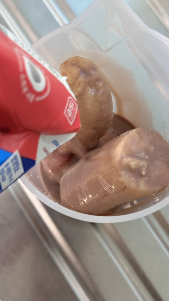 마이밀 정품 뉴프로틴 딥초코 190ml, 60개 솔직 후기 | 실사용자 리뷰 분석 썸네일