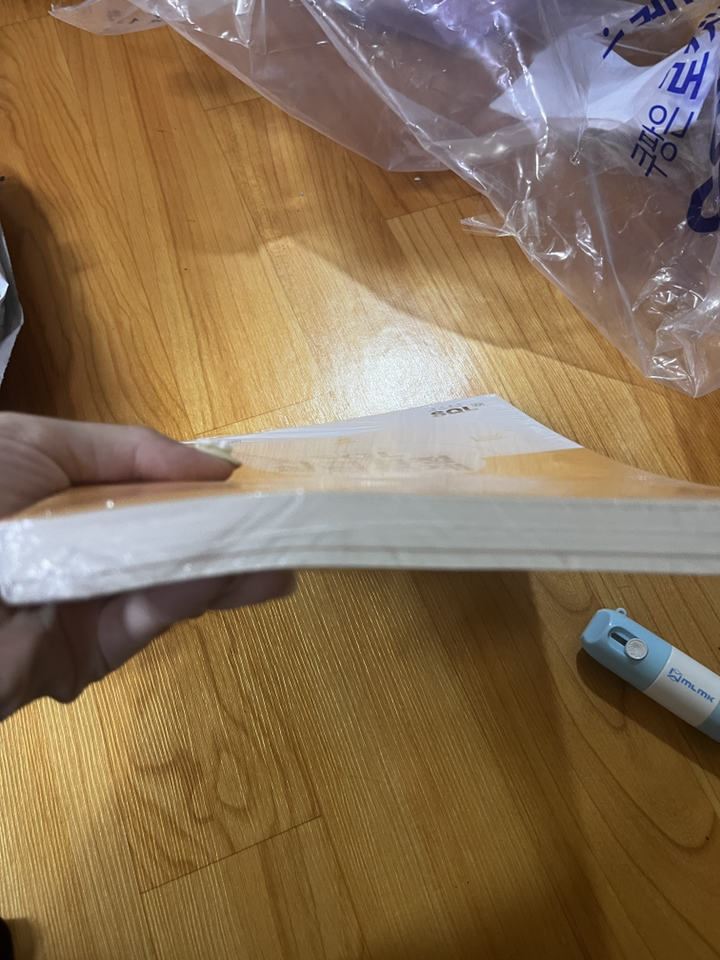 SQL자격검정 실전문제 이미지 4