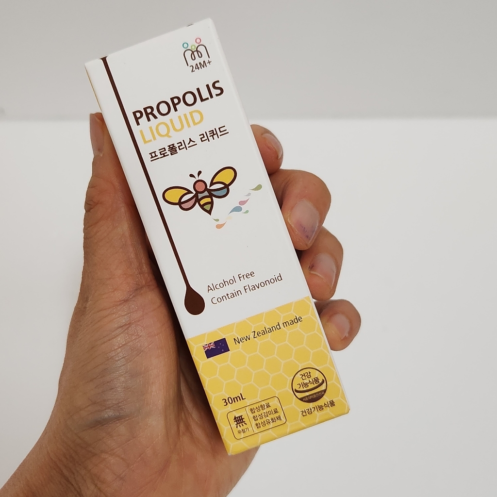 디어패밀리 뉴질랜드 마누카꿀 프로폴리스 리퀴드 30ml, 2개 솔직 후기 | 실사용자 리뷰 분석 - 상품 이미지 2