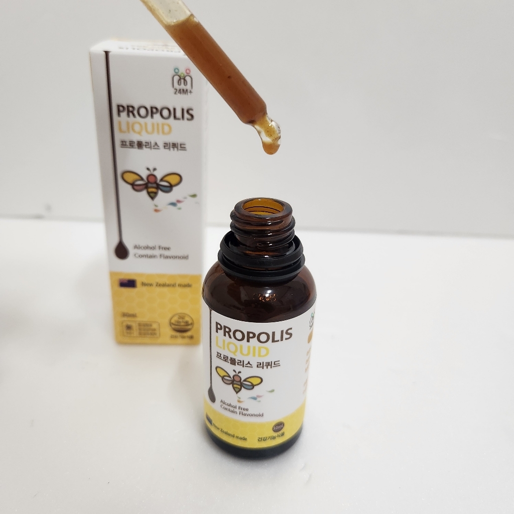 디어패밀리 뉴질랜드 마누카꿀 프로폴리스 리퀴드 30ml, 2개 솔직 후기 | 실사용자 리뷰 분석 - 상품 이미지 1