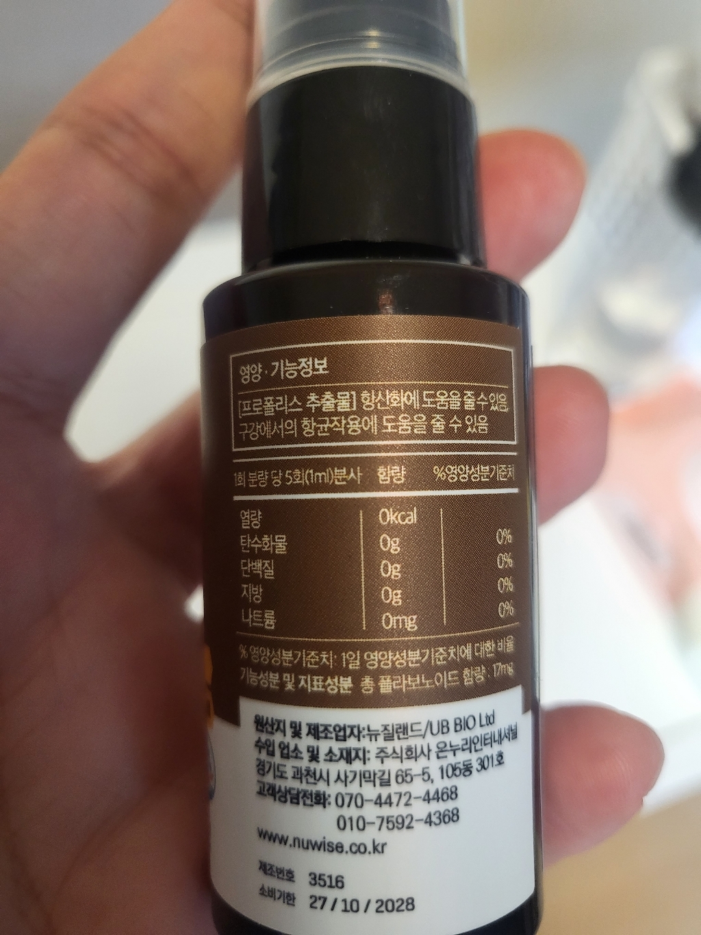 리뷰 이미지